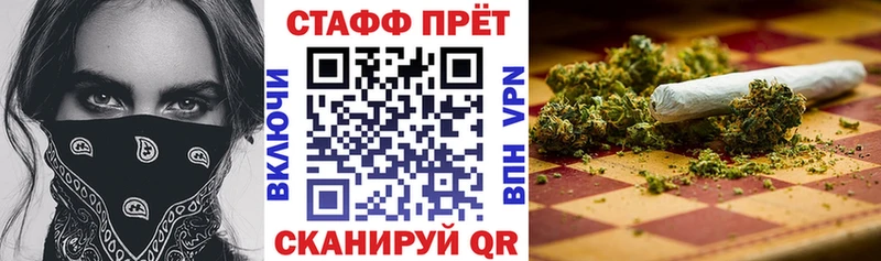 Где купить наркоту Новая Ладога СОЛЬ  Бошки Шишки  Меф мяу мяу  ГАШ 