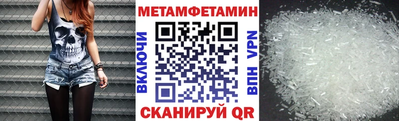 Amphetamine VHQ  как найти закладки  Новая Ладога 