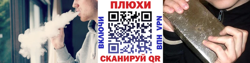 Гашиш Premium  наркошоп  Новая Ладога 