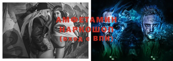 a pvp Алексин