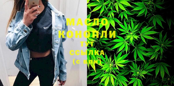 крисы Алексеевка