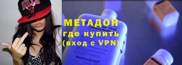 крисы Алексеевка
