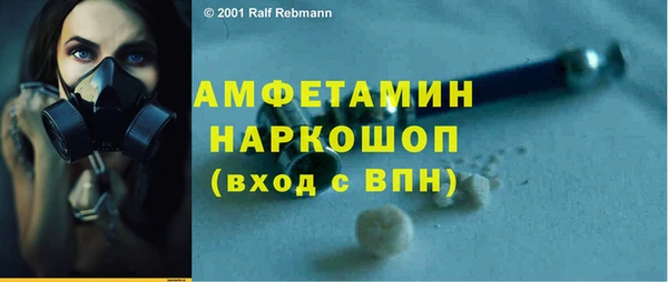крисы Алексеевка