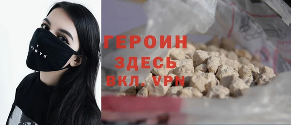 метадон Алзамай