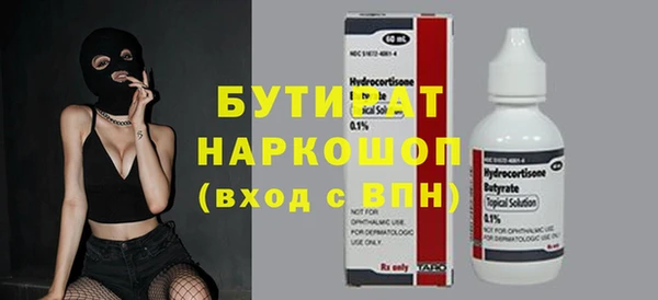 a pvp Алексин