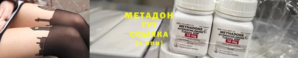 a pvp Алексин
