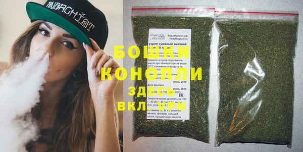 MESCALINE Аша