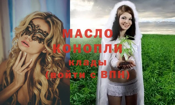 a pvp Алексин