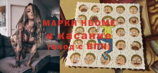 крисы Алексеевка