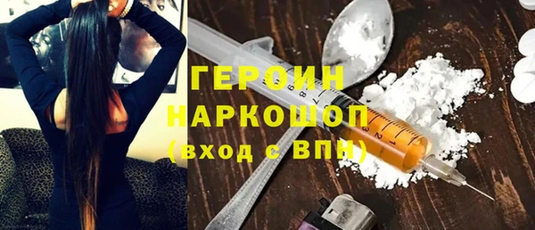 a pvp Алексин