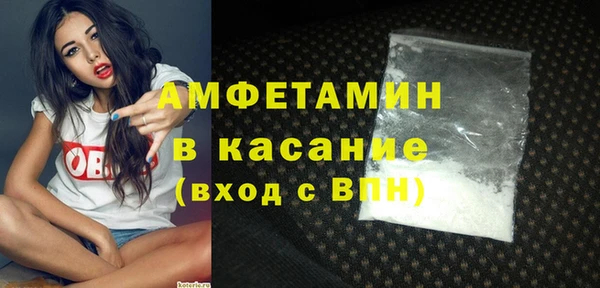 крисы Алексеевка