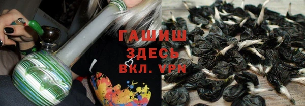 крисы Алексеевка