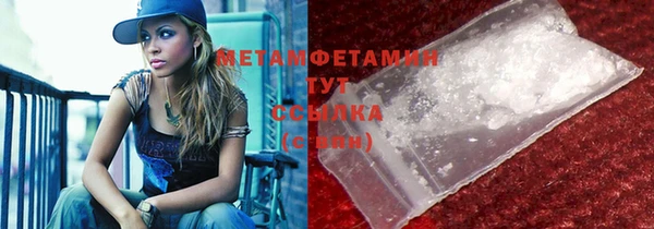 хмурый Пестово