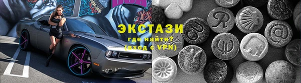 крисы Алексеевка