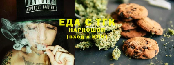 героин Покров