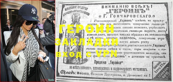 метадон Алзамай